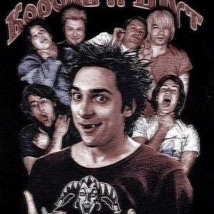 Король и Шут - Кукла колдуна